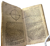 1647 Principes de Cosmographie